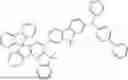 Fig. 320 - NOVEL SPIROFLUORENE COMPOUND AND ORGANIC LIGHTEMITTING DEVICE INCLUDING SAME