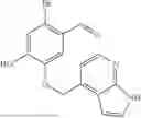 Fig. 366 - cGAS antagonist compounds