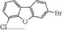 Fig. 320 - HETEROCYCLIC COMPOUND, ORGANIC LIGHT-EMITTING DEVICE COMPRISING SAME, COMPOSITION FOR ORGANIC LAYER OF ORGANIC LIGHT-EMITTING DEVICE, AND METHOD FOR MANUFACTURING ORGANIC LIGHT-EMITTING DEVICE