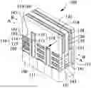 Fig. 01 - GATE-ALL-AROUND FIELD-EFFECT TRANSISTOR DEVICE