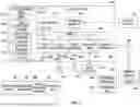 Fig. 04 - Ejector and fuel cell-based flare gas recovery system