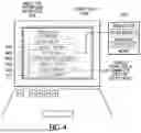 Fig. 05 - System and method for remote cross platform portable simulcast network