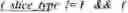 Fig. 331 - INDEPENDENT CODING OF PALETTE MODE USAGE INDICATION