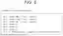 Fig. 06 - Signal processing apparatus and signal processing method