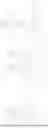 Fig. 732 - LIGHT EMITTING DEVICE AND AMINE COMPOUND FOR LIGHT EMITTING DEVICE