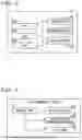 Fig. 04 - STATE MANAGEMENT DEVICE, STATE MANAGEMENT METHOD, AND RECORDING MEDIUM