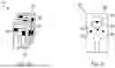 Fig. 22 - External Fixation Frame Reference Bodies and Methods of Use