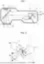 Fig. 02 - DEPILATORY DEVICE AND DEPILATION METHOD