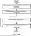 Fig. 71 - SYSTEMS AND METHODS FOR SURGICAL PLANNING OF ARTHROPLASTY PROCEDURES