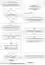 Fig. 08 - SYSTEMS AND METHODS FOR ENFORCING CLEANING OF A MEDICAL DEVICE