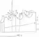 Fig. 09 - Saw blade with set cutting teeth