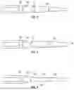 Fig. 03 - ADJUSTABLE CLAMP FINGER DESIGN