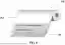 Fig. 07 - PACKAGING LAMINATE