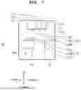 Fig. 08 - LIQUID DISCHARGING APPARATUS