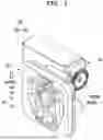 Fig. 02 - LOCKING DEVICE FOR ELECTRIC VEHICLE AND SMART INLET FOR ELECTRIC VEHICLE HAVING SAME