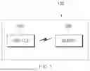 Fig. 02 - VEHICLE CHARGING CONTROL SYSTEM AND METHOD THEREFOR