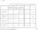 Fig. 06 - SPACECRAFT CONTROL SYSTEM, SPACECRAFT CONTROL METHOD, AND SERVER DEVICE
