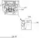 Fig. 07 - Cap Assembly and Bottle Assembly