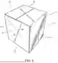 Fig. 02 - SHELF-READY SHIPPER DISPLAY SYSTEM