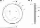 Fig. 08 - ELECTROLYTIC BIOCIDE GENERATING SYSTEM FOR USE ON-BOARD A WATERCRAFT