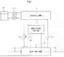 Fig. 02 - METHOD FOR TREATING ORGANIC WASTEWATER