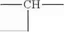 Fig. 06 - HETEROAROMATIC SPERMIDINE ANALOGUES AND THEIR ANTICANCER ACTIVITY