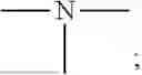 Fig. 07 - HETEROAROMATIC SPERMIDINE ANALOGUES AND THEIR ANTICANCER ACTIVITY