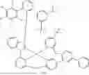 Fig. 320 - COMPOSITION, LIGHT-EMITTING DEVICE, ELECTRONIC APPARATUS INCLUDING THE LIGHT-EMITTING DEVICE, AND ORGANOMETALLIC COMPOUND
