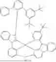 Fig. 331 - COMPOSITION, LIGHT-EMITTING DEVICE, ELECTRONIC APPARATUS INCLUDING THE LIGHT-EMITTING DEVICE, AND ORGANOMETALLIC COMPOUND