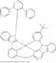 Fig. 340 - COMPOSITION, LIGHT-EMITTING DEVICE, ELECTRONIC APPARATUS INCLUDING THE LIGHT-EMITTING DEVICE, AND ORGANOMETALLIC COMPOUND