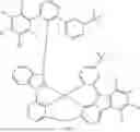 Fig. 343 - COMPOSITION, LIGHT-EMITTING DEVICE, ELECTRONIC APPARATUS INCLUDING THE LIGHT-EMITTING DEVICE, AND ORGANOMETALLIC COMPOUND