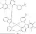 Fig. 378 - COMPOSITION, LIGHT-EMITTING DEVICE, ELECTRONIC APPARATUS INCLUDING THE LIGHT-EMITTING DEVICE, AND ORGANOMETALLIC COMPOUND