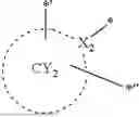 Fig. 40 - COMPOSITION, LIGHT-EMITTING DEVICE, ELECTRONIC APPARATUS INCLUDING THE LIGHT-EMITTING DEVICE, AND ORGANOMETALLIC COMPOUND