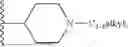 Fig. 31 - METTL3 MODULATORS