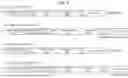 Fig. 16 - INDUCIBLE SIGNALLING PROTEIN