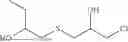Fig. 16 - Polyol or polythiol compound, preparation method therefor, transparent polyurethane-based resin prepared therefrom, and optical body