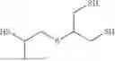 Fig. 20 - Polyol or polythiol compound, preparation method therefor, transparent polyurethane-based resin prepared therefrom, and optical body