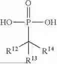 Fig. 07 - Detergent compositions containing a stabilized enzyme by phosphonates