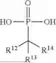 Fig. 22 - Detergent compositions containing a stabilized enzyme by phosphonates