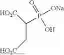 Fig. 49 - Detergent compositions containing a stabilized enzyme by phosphonates