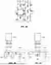 Fig. 04 - MOUNTING STRUCTURES FOR FLOW SUBSTRATES