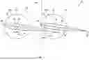 Fig. 07 - Variable vane airfoil with recess to accommodate protuberance