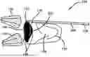Fig. 01 - Fan Blade Cleaning Device