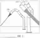 Fig. 02 - Articulating faucet with progressive magnetic joint