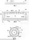 Fig. 07 - SUSPENSION SYSTEM FOR A CRYOGENIC TANK