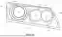 Fig. 11 - ILLUMINATION MODULE WITH MULTI LIGHT SOURCES AND HEADLIGHT HAVING THE SAME