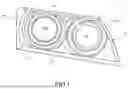 Fig. 02 - ILLUMINATION MODULE WITH MULTI LIGHT SOURCES AND HEADLIGHT HAVING THE SAME