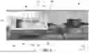 Fig. 07 - HVAC UVC LED PROJECTION UNIT FOR HVAC DEVICES
