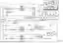 Fig. 03 - Refrigeration system with emergency cooling using dedicated compressor