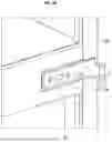 Fig. 22 - Vacuum adiabatic body and refrigerator